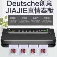 真空封口机家用全自动保鲜机抽空包装机小型迷你干湿两用电热丝
