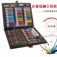 150件儿童画笔 礼盒小孩学生水彩笔美术绘画画套装文具学习油画棒