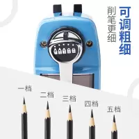 金属削笔器小学生转笔刀铅笔刀卷笔刀削笔刀手摇自动儿童文具