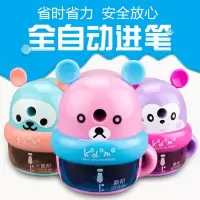 手摇削笔机橡皮组合转笔刀削笔刀削笔器男女孩铅笔刀
