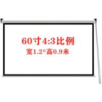 家用投影仪手动幕布手拉投影幕布手拉幕布定制投影布轻便高清 灰玻纤 72寸16:9高清手拉幕