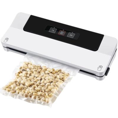 真空机包装机家用抽真空食品封包机保鲜机小型商用封口机 珍珠白