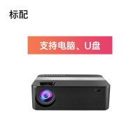 h6投影仪家用高清1080p无线wifi智能语音办公投影机家庭影院 H6:标配(不可连接手机)