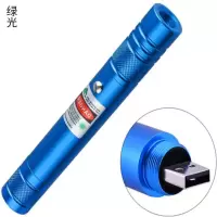 usb充电激光手电大功率满天星镭射灯 红绿光教鞭红外线售楼沙盘笔 外观蓝色--绿光
