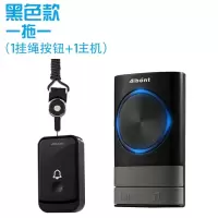 老人呼叫器家用无线呼叫器病人呼叫器家用远距离房间室内呼叫器 黑色款 二拖二[2挂绳自发电按钮+2主机]
