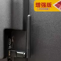 智能电视无线网卡接收器 usb外置台式机笔记本电脑无线wifi接收器 迷你2DB