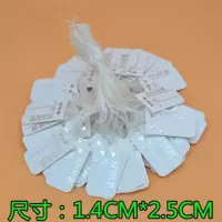 首饰挂绳标签500个一包 首饰价签 价格牌 标价签牌 吊牌手写 价签 925银饰品挂绳价签约500个