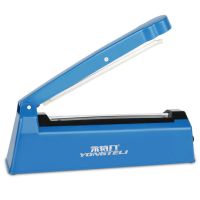 小型家用无纺布手压封口机零食包装机塑料茶叶热塑封机 特价200型蓝色2mm 一套发热丝高温布