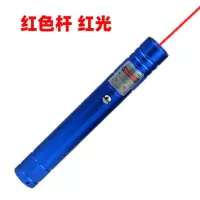 短款usb充电激光手电绿光售楼镭射灯强光远射极光 射笔驾校指示笔 红光蓝色杆