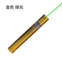 短款usb充电激光手电绿光售楼镭射灯强光远射极光 射笔驾校指示笔 绿光金色杆
