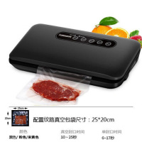 食品抽真空保鲜包装机家用小型商用全自动零食封口塑料袋塑封机器 黑（豪华双泵真空长封口+50个袋）