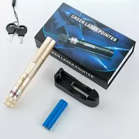 激光手电镭射灯绿光满天星教鞭远射教练教学红外线售楼部沙盘笔灯 绿光（外观金）一电一充彩盒装