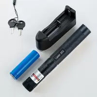 激光手电镭射灯绿光满天星教鞭远射教练教学红外线售楼部沙盘笔灯 绿光(外观黑)一电一充无盒