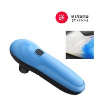 真空封口机小型家用抽真空封包机真空食品包装机塑封真空抽气机器 手持式真空机【蓝色】+5只真空袋子