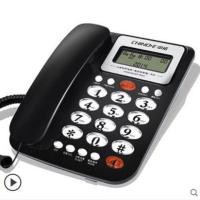 w288办公座机 家用有线固定电话机 黑色