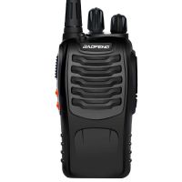 usb充电器宝峰对讲机民用军工山区大功率手持50公里酒店工地户外 单台价送耳机