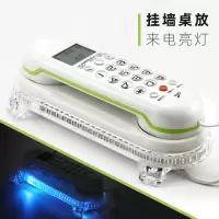 小分机 来电显示 电话机座机 面包机 壁挂小挂机 固定电话 1027-白色-来电显示