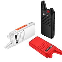 对讲机民用超薄迷你对讲酒店餐厅工地对讲器 标配[6800毫安]+高档耳机 [两台价]