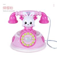 儿童音乐仿真电话机0-1-3岁婴幼儿4早教宝宝6-12个月手机玩具 粉色卡通兔子电话机(电池板)