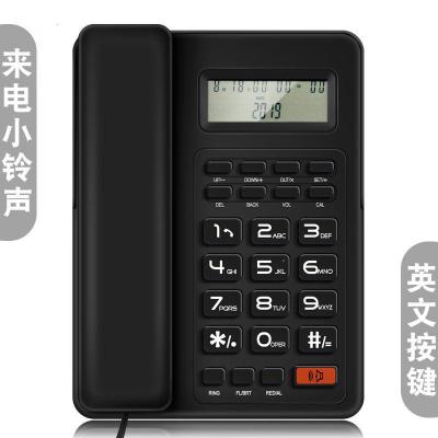 特价电话机座机酒店宾馆办公家用商务电话免电池来电显示固定电话 黑色-8204