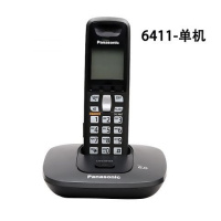 无绳电话机子母机 家用办公固定电话座机单机来电显示一拖一 6411单机[音质信号增强-无答录]