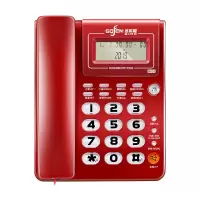 金电话机家用座机商务办公电话 时尚固定电话 来电显示免电池 6101-红色-水晶按键