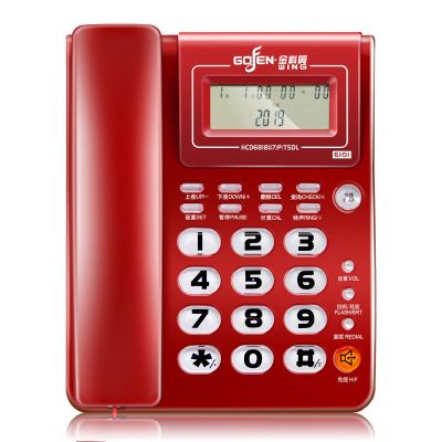 固定电话机座机电话家用座式有线坐机 酒店办公商务固话 来电显示 6101-红色