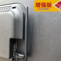 无线网卡wifi接收器海信tcl海尔康佳智能电视用免驱动 增强版6db长天线