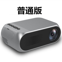 新yg320投影仪手机同屏高清投影机迷你家用电脑u盘家庭影院 银色普通版 套餐一(无线连接手机)