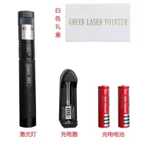 303激光手电筒绿光激光灯教鞭笔灯绿外线远射满天星充电沙盘售楼 红光二电一充礼盒[送满天星]