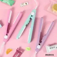 手压小型封口机牛轧糖封口机家用塑封机牛轧糖月饼包装袋零食封口 用电小型封口机颜色款型随机送体验袋
