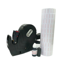 第五代单排打码机标价机 超市价格标签打价机 生产日期数字价签机 黑色打码机+10卷通用纸+墨轮+墨液