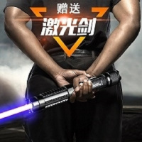 蓝光3瓦激光灯蓝光激光手电可充电防身远射镭射灯教鞭售楼笔 四电一充[3W战神二代(高配)]