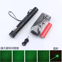 充电303激光手电筒绿光激光灯教鞭笔镭射灯绿外线工程沙盘售楼笔 绿光一电一充(外观黑)无盒