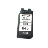 兼容适用pg845 cl846墨盒ip2880s mg2580 2400 2980 2500墨 PG845黑色大容量墨盒
