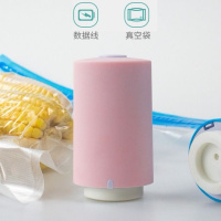 便携抽真空机小型家用迷你手持食品压缩包装零食袋封口器真空包装 粉色(送五个真空袋)