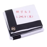 白塑玻纤灰玻纤金属抗光幕布60-120寸折叠软幕布家用办公投影幕布 折叠一面黑边一面白边软幕布 100寸16:9