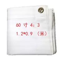 白塑玻纤灰玻纤金属抗光幕布60-120寸折叠软幕布家用办公投影幕布 折叠白边软幕布 100寸16:9