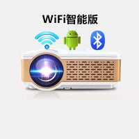 2020年新款投影仪w5智能无线wifi高清1080p家用安卓投影机 WiFi智能版