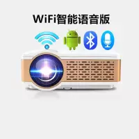 2020年新款投影仪w5智能无线wifi高清1080p家用安卓投影机 WiFi智能语音版