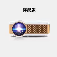 2020年新款投影仪w5智能无线wifi高清1080p家用安卓投影机 标配版