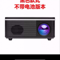 投影仪家用投影机手机智能高清办公无线wifi家庭影院投影仪迷你型 基础版[新品不带电池]黑色 套餐二无线连接苹果安卓手机
