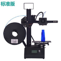 3d打印机金属机身桌面高精度商用大尺寸工业级三d打印机套件 黑色标准款