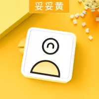 作业帮错题打印机学生抄题整理神器便携式咕咕照片标签 L1妥妥黄[标清203dpi] 标配