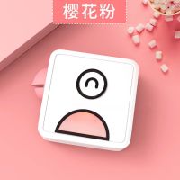 作业帮错题打印机学生抄题整理神器便携式咕咕照片标签 L1樱花粉[标清203dpi] 标配