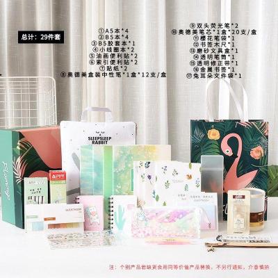 开学全套文具套装大礼包韩版女生的初中学生学习用品男生礼盒 升级版大礼包-火烈鸟礼盒礼袋装