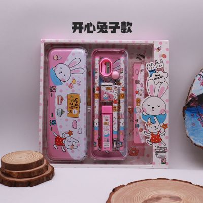儿童学生卡通文具用品套装礼盒幼儿园小学生学习创意生日礼品奖品 开心兔子