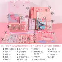 韩国创意文具套装礼盒可爱少女心五六年级学生学习用品开学大礼包 升级豪华版