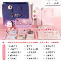 高档开学文具套装礼盒学习用品大礼包初中高中大学生送礼品袋 樱花礼袋版3