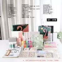 高档开学文具套装礼盒学习用品大礼包初中高中大学生送礼品袋 版大礼包-火烈鸟礼袋+礼盒